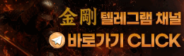 미니배너4